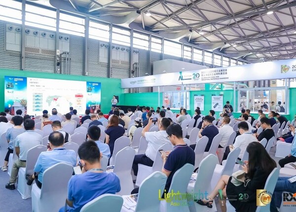 驭变攀新 第21届中国国际铝工业展注册启动，引领有色金属产业与新兴能源技术融合新纪元